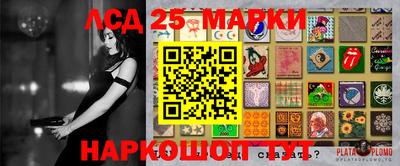 MDMA Premium VHQ Апрелевка