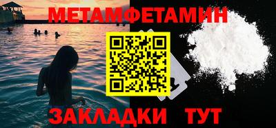 MDMA Premium VHQ Апрелевка
