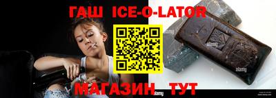 MDMA Premium VHQ Апрелевка