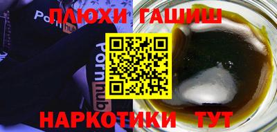 MDMA Premium VHQ Апрелевка