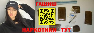 эйфоретик Аргун