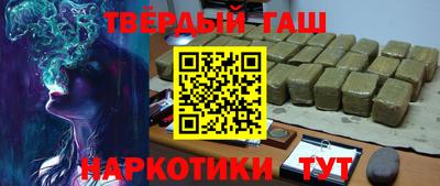 MDMA Premium VHQ Апрелевка