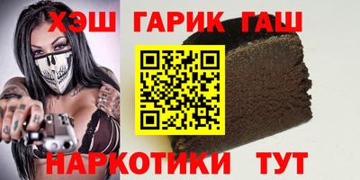 MDMA Premium VHQ Апрелевка