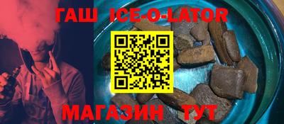 MDMA Premium VHQ Апрелевка