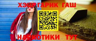 эйфоретик Аргун