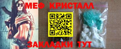 эйфоретик Аргун