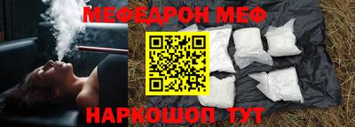 MDMA Premium VHQ Апрелевка