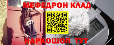 эйфоретик Аргун