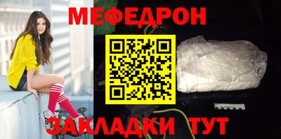 MDMA Premium VHQ Апрелевка