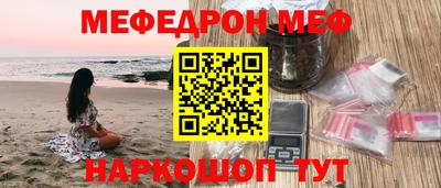 гашик Азнакаево