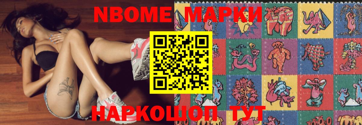 Лсд 25 экстази кислота  Вход с VPN  ЛСД экстази кислота  LSD-25 экстази  Владикавказ 