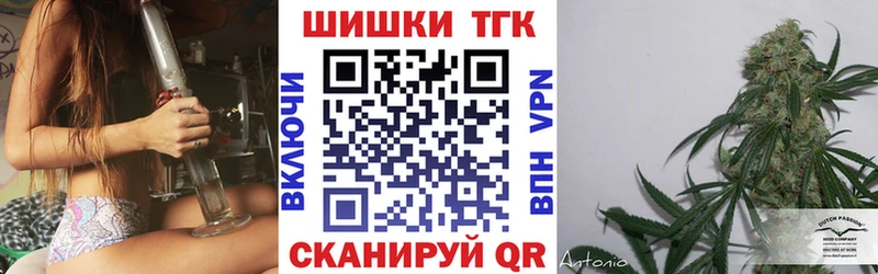 Каннабис Ganja kraken сайт Владикавказ