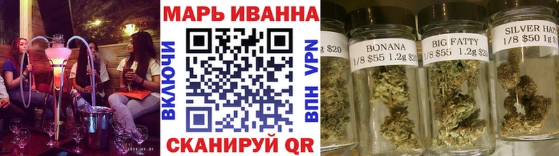Каннабис VHQ Владикавказ