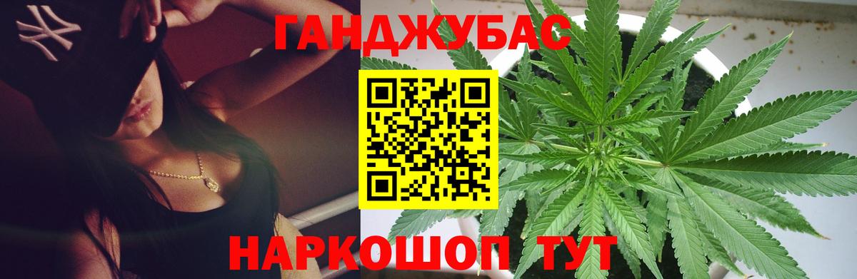 Амфетамин Владикавказ